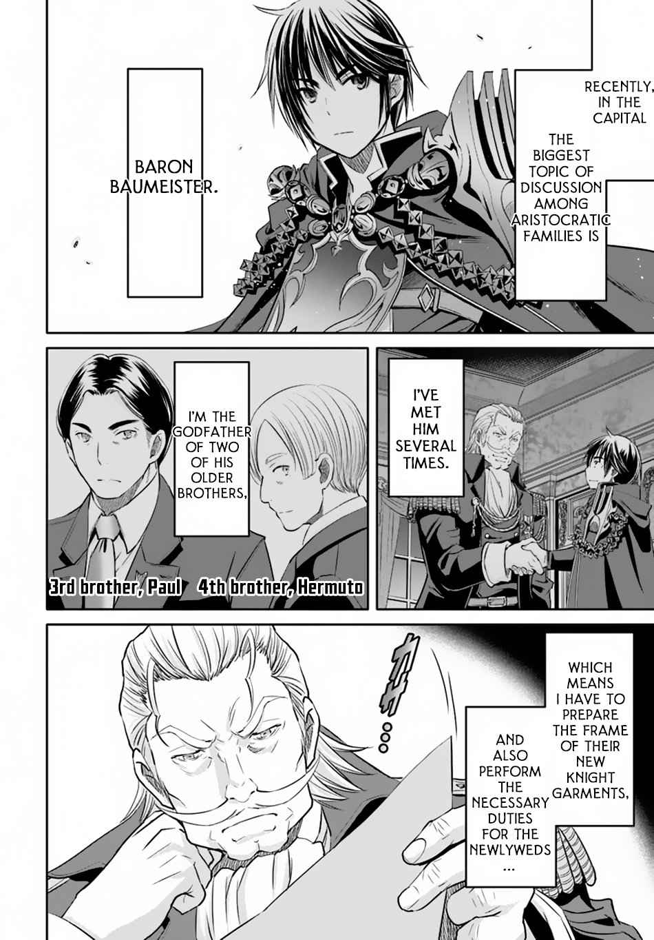 The Eighth Son? That Can’t Be Right Chapter 42 - Page 3