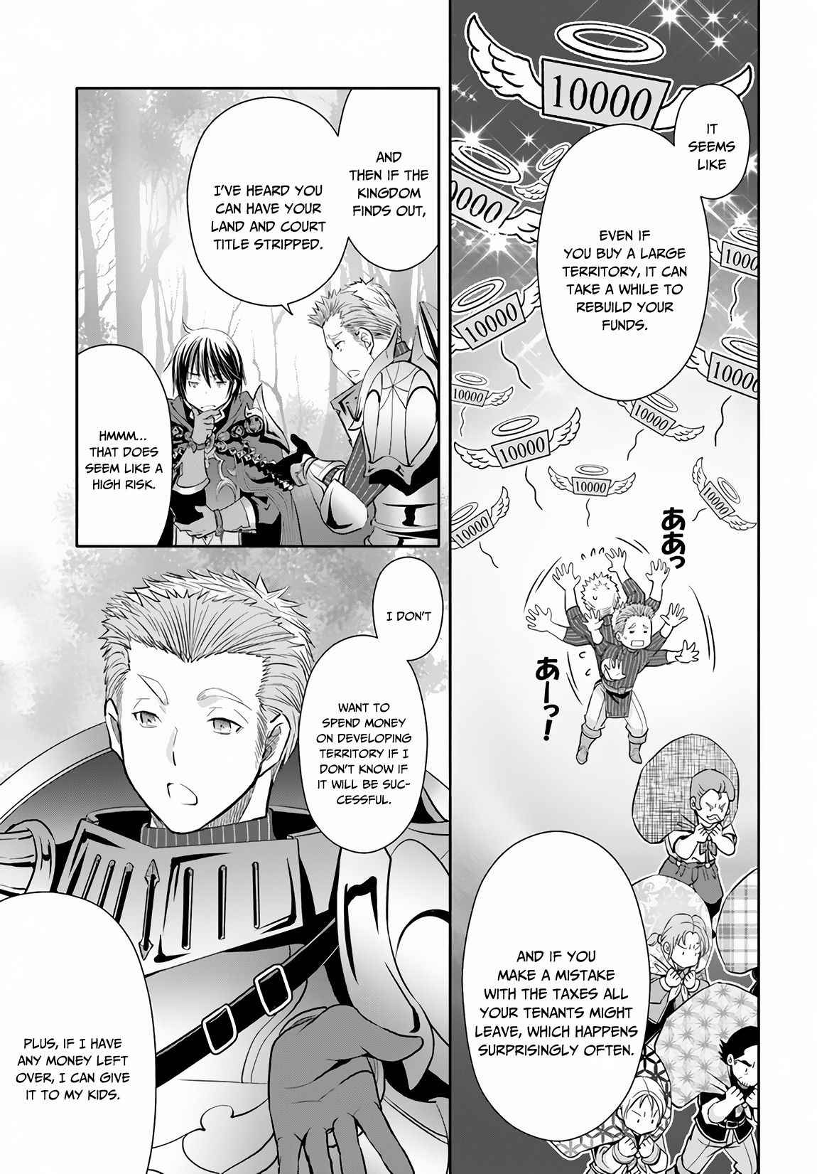 The Eighth Son? That Can’t Be Right Chapter 43 - Page 14