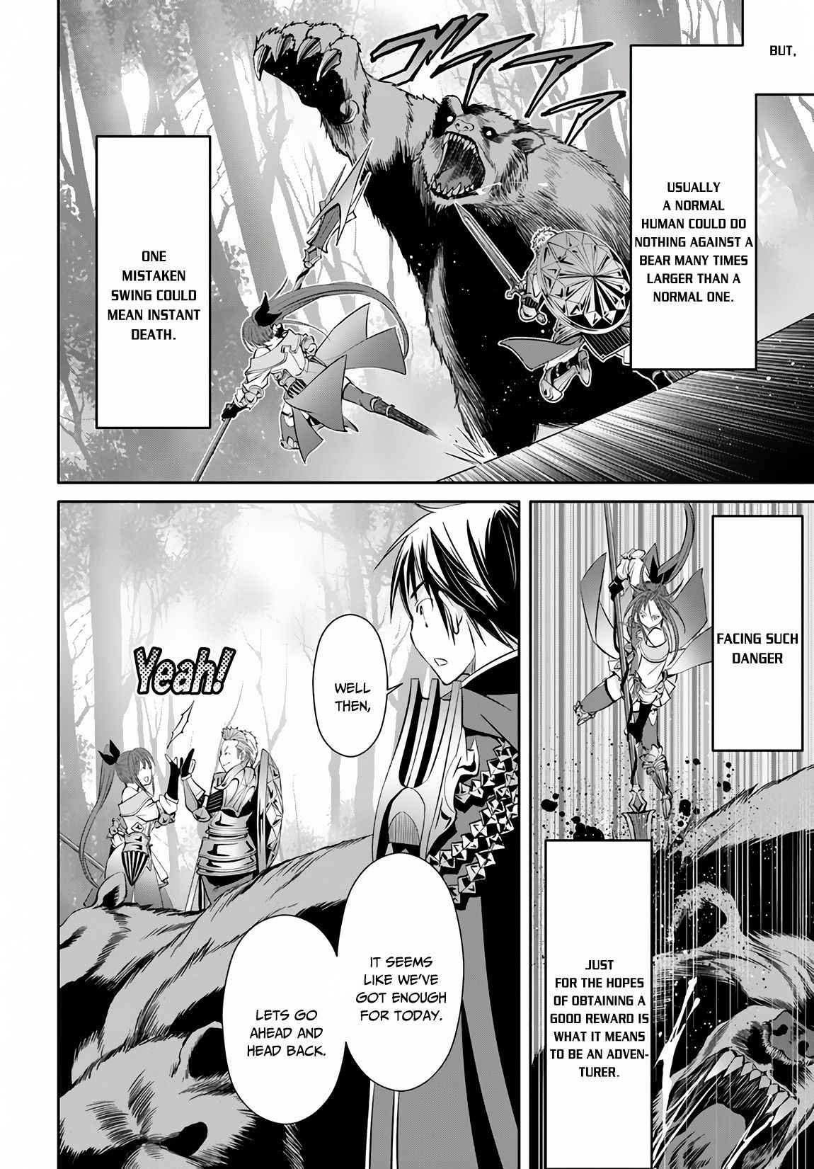 The Eighth Son? That Can’t Be Right Chapter 43 - Page 9