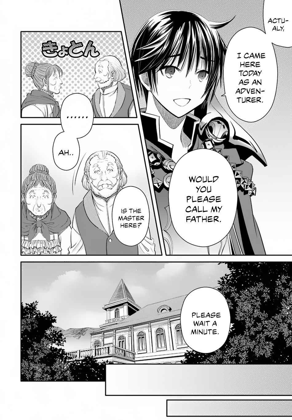 The Eighth Son? That Can’t Be Right Chapter 45 - Page 13