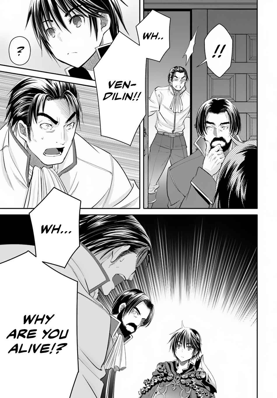 The Eighth Son? That Can’t Be Right Chapter 45 - Page 16