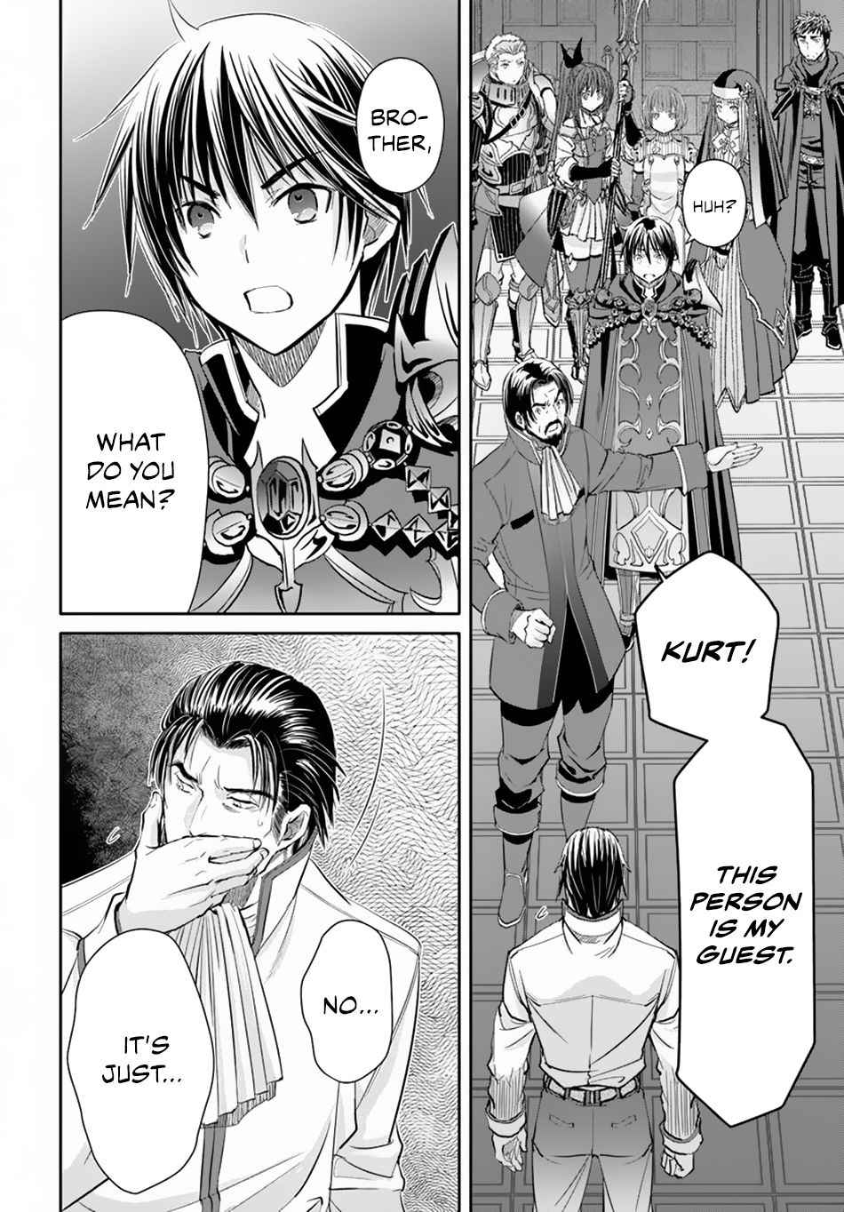 The Eighth Son? That Can’t Be Right Chapter 45 - Page 17