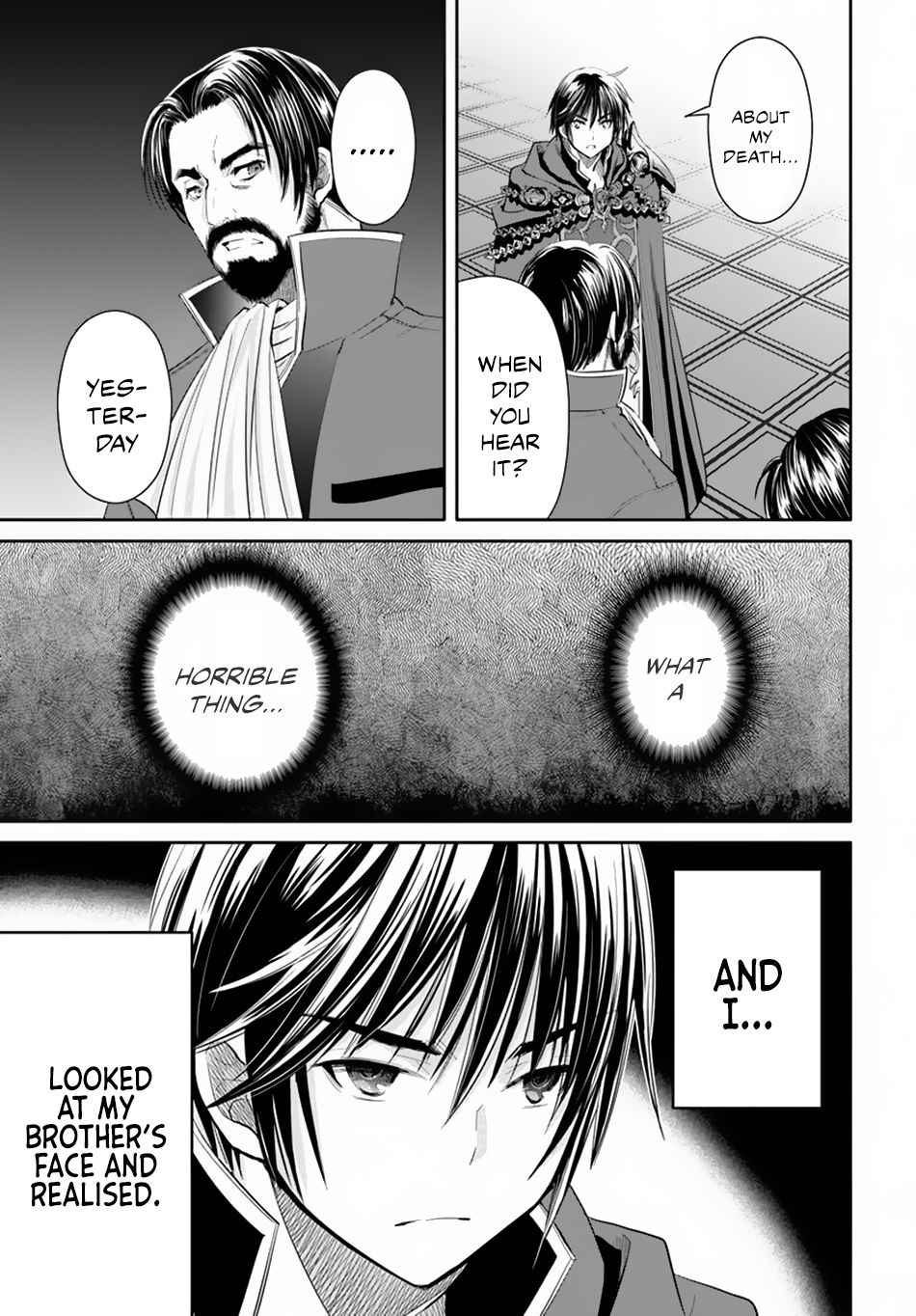 The Eighth Son? That Can’t Be Right Chapter 45 - Page 20