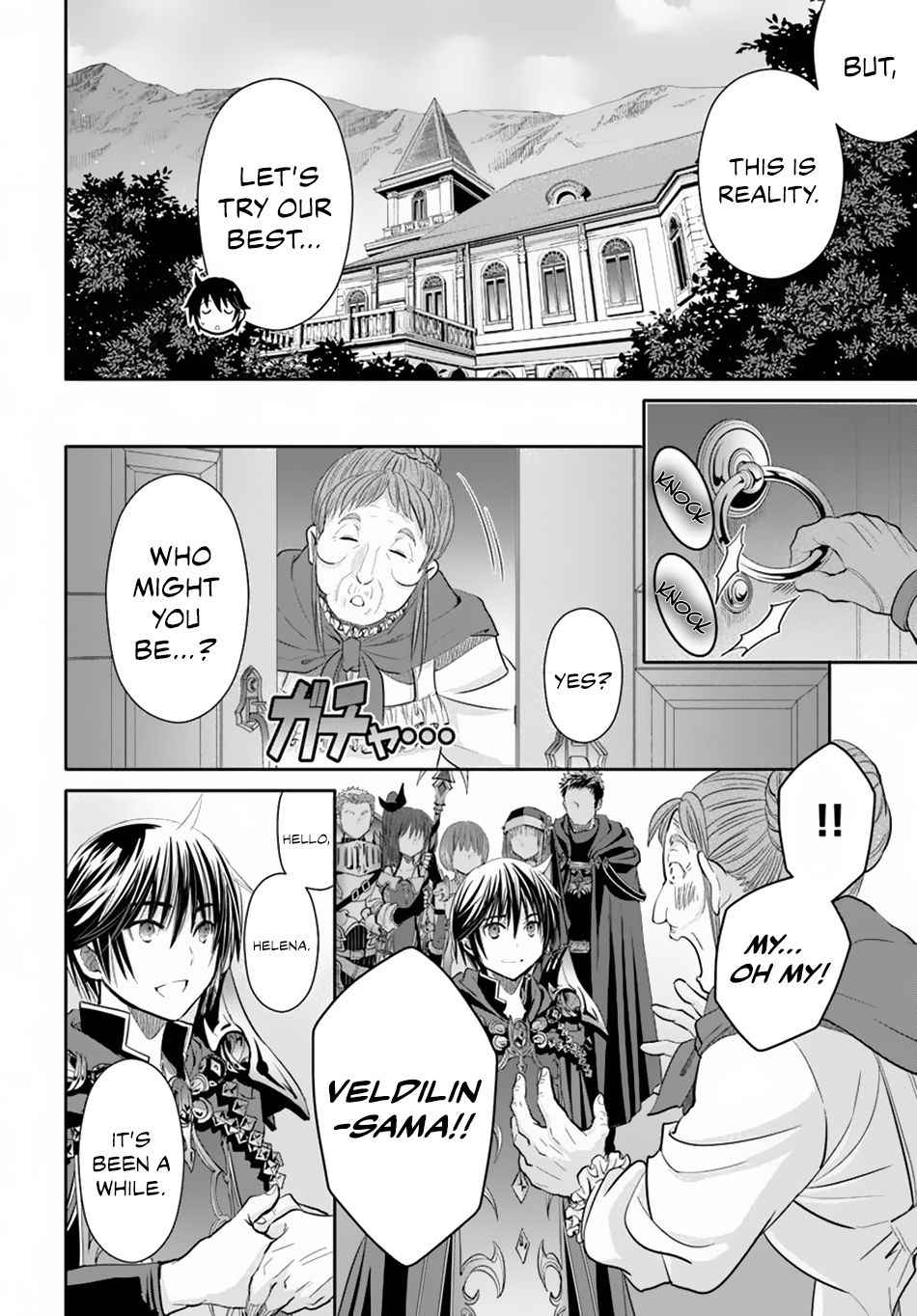 The Eighth Son? That Can’t Be Right Chapter 45 - Page 7