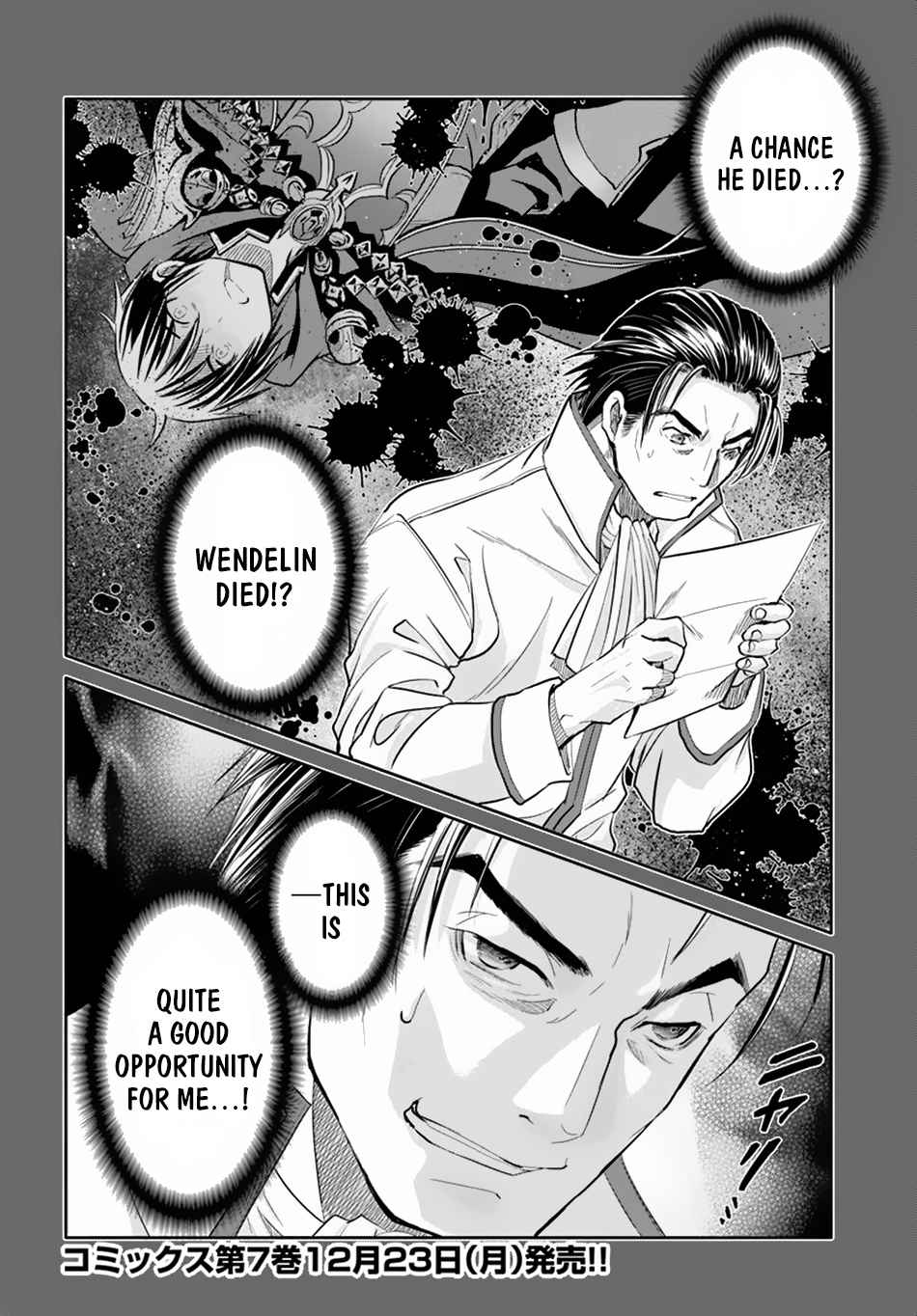 The Eighth Son? That Can’t Be Right Chapter 46 - Page 25