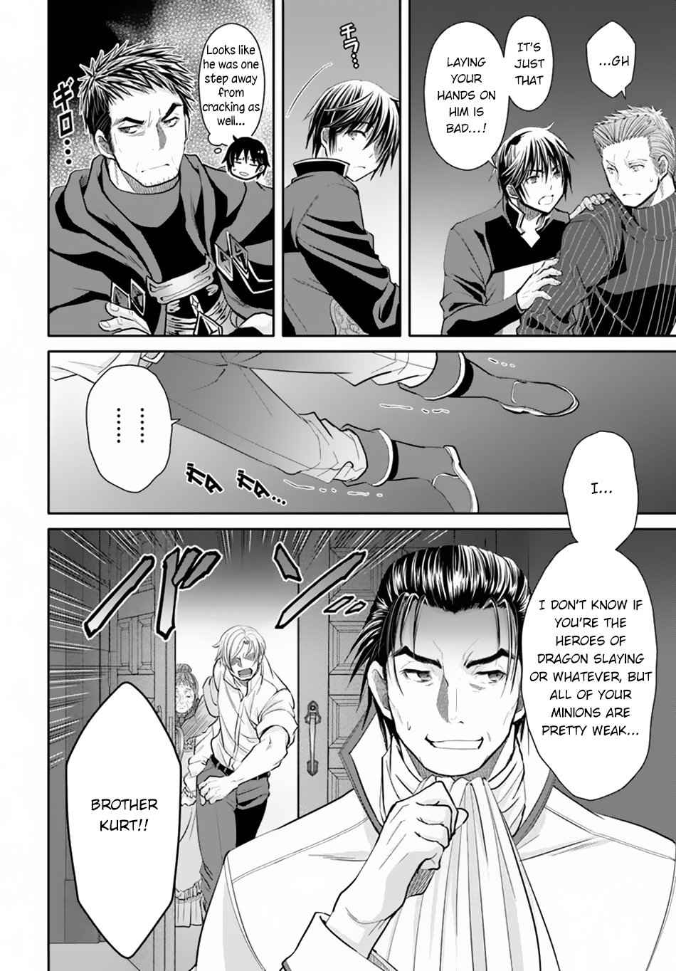 The Eighth Son? That Can’t Be Right Chapter 47 - Page 13
