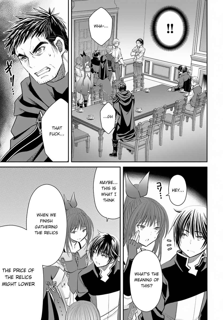 The Eighth Son? That Can’t Be Right Chapter 47 - Page 16