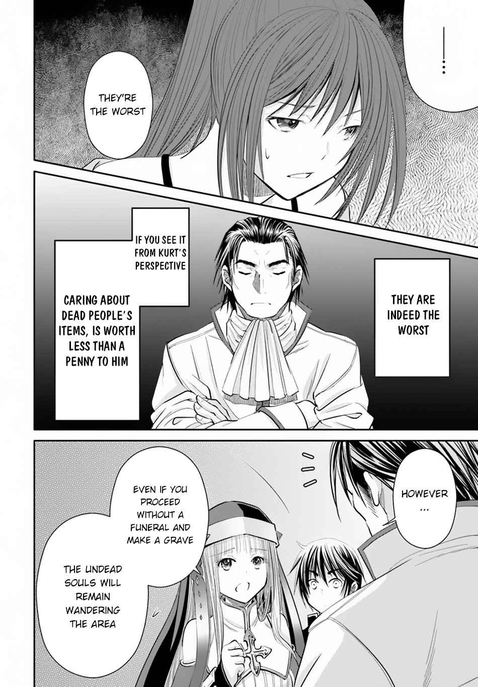 The Eighth Son? That Can’t Be Right Chapter 47 - Page 17