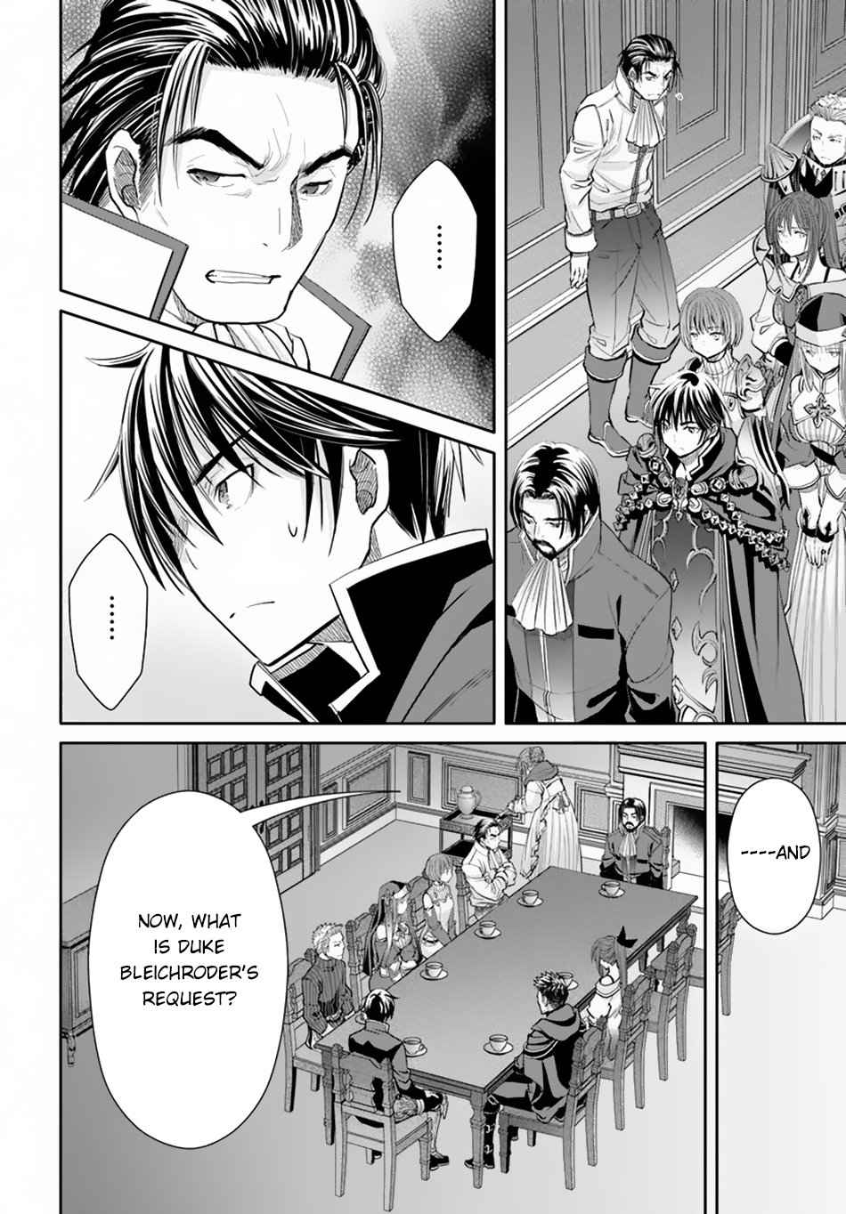 The Eighth Son? That Can’t Be Right Chapter 47 - Page 3