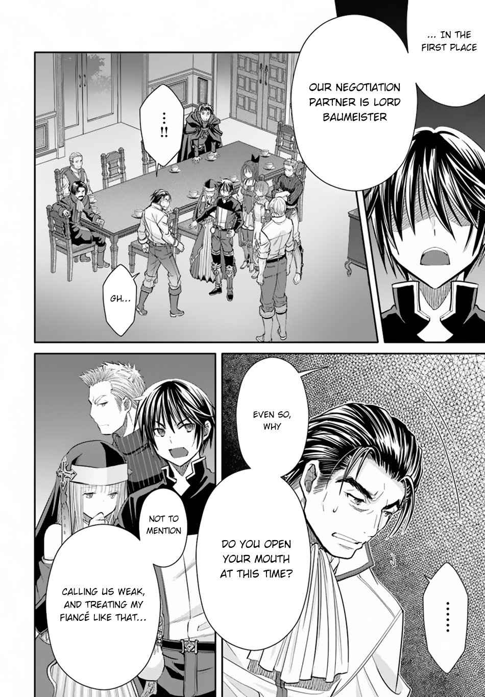 The Eighth Son? That Can’t Be Right Chapter 47 - Page 21