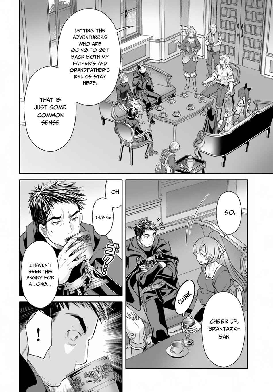 The Eighth Son? That Can’t Be Right Chapter 48 - Page 13