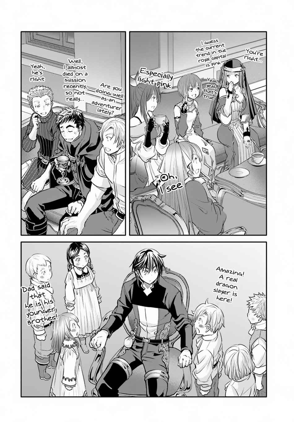 The Eighth Son? That Can’t Be Right Chapter 48 - Page 17