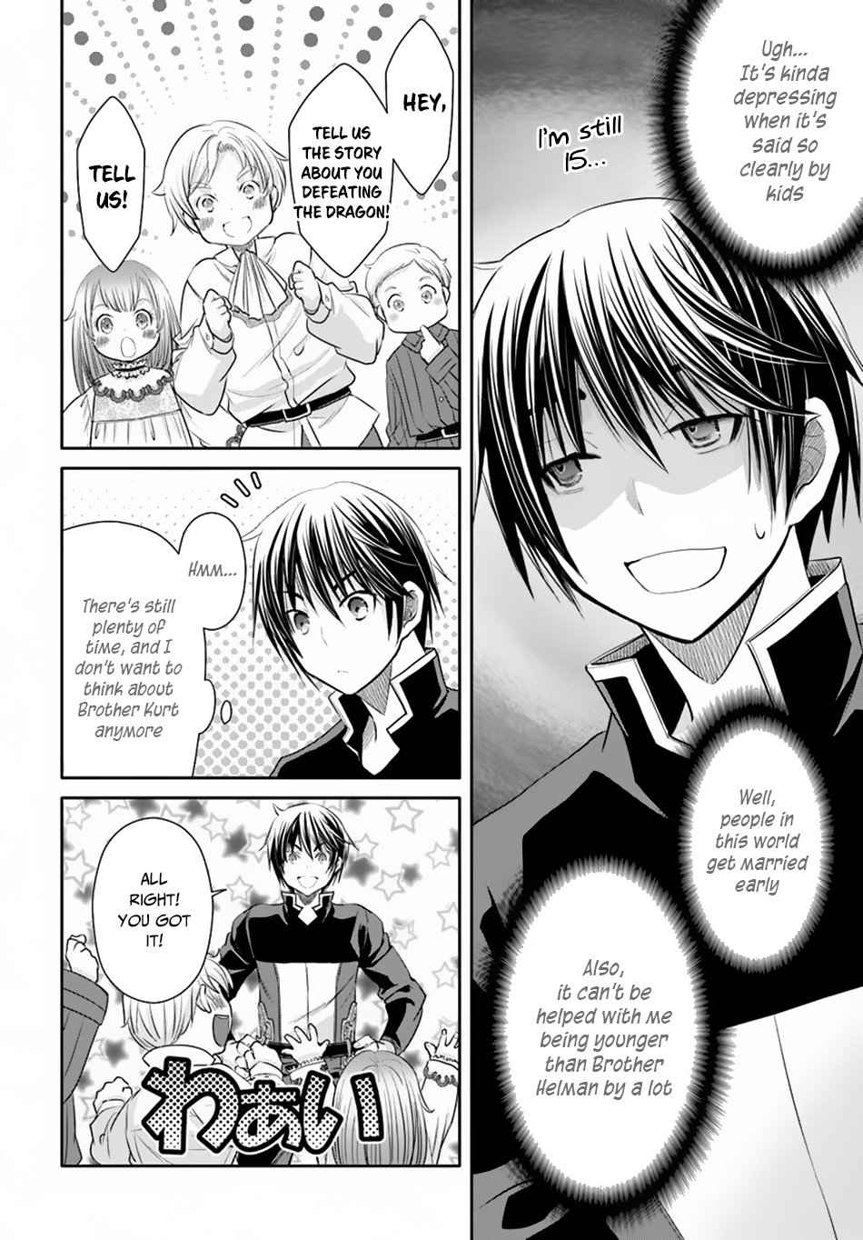 The Eighth Son? That Can’t Be Right Chapter 48 - Page 23