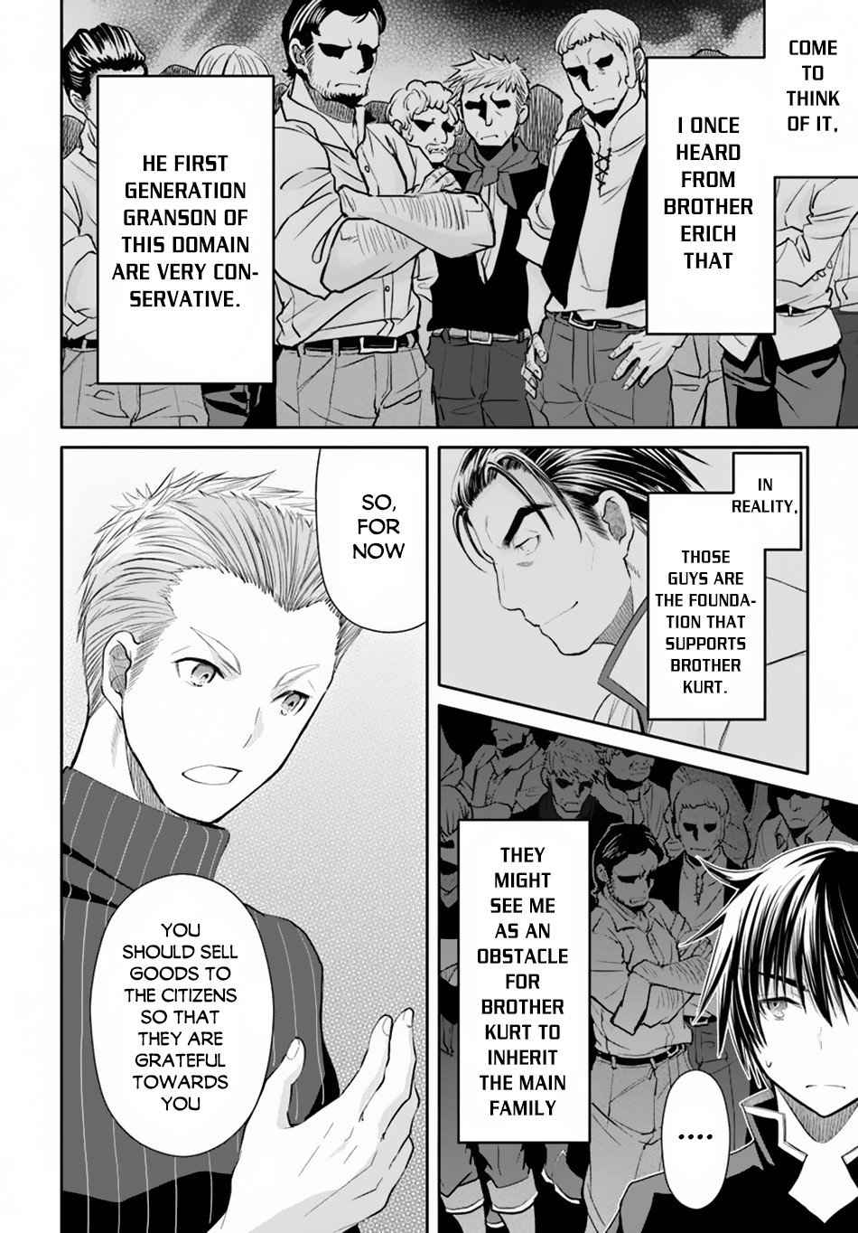 The Eighth Son? That Can’t Be Right Chapter 49 - Page 15