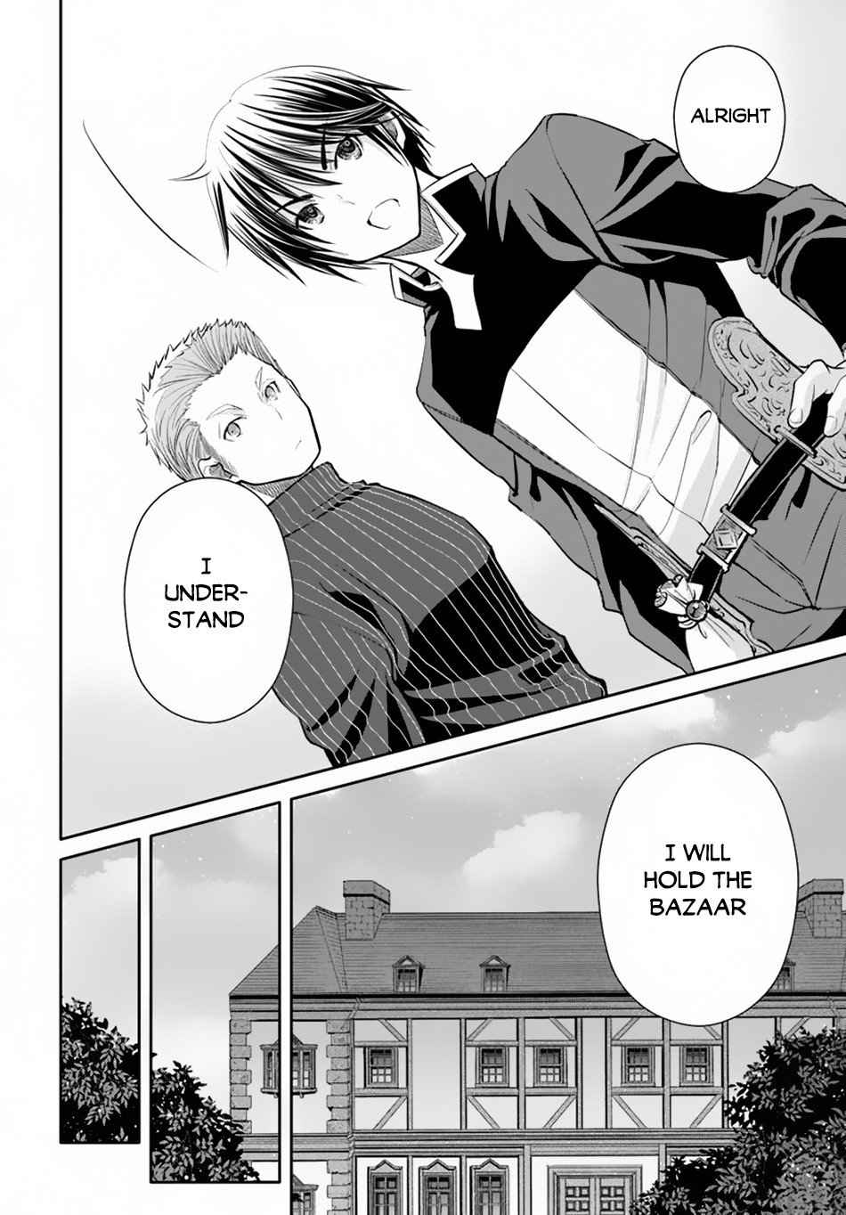 The Eighth Son? That Can’t Be Right Chapter 49 - Page 17