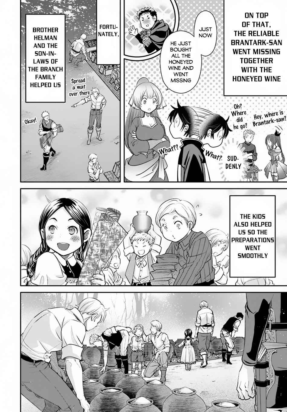 The Eighth Son? That Can’t Be Right Chapter 49 - Page 19