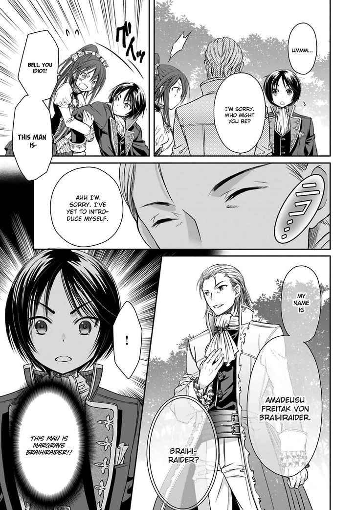 The Eighth Son? That Can’t Be Right Chapter 5 - Page 11