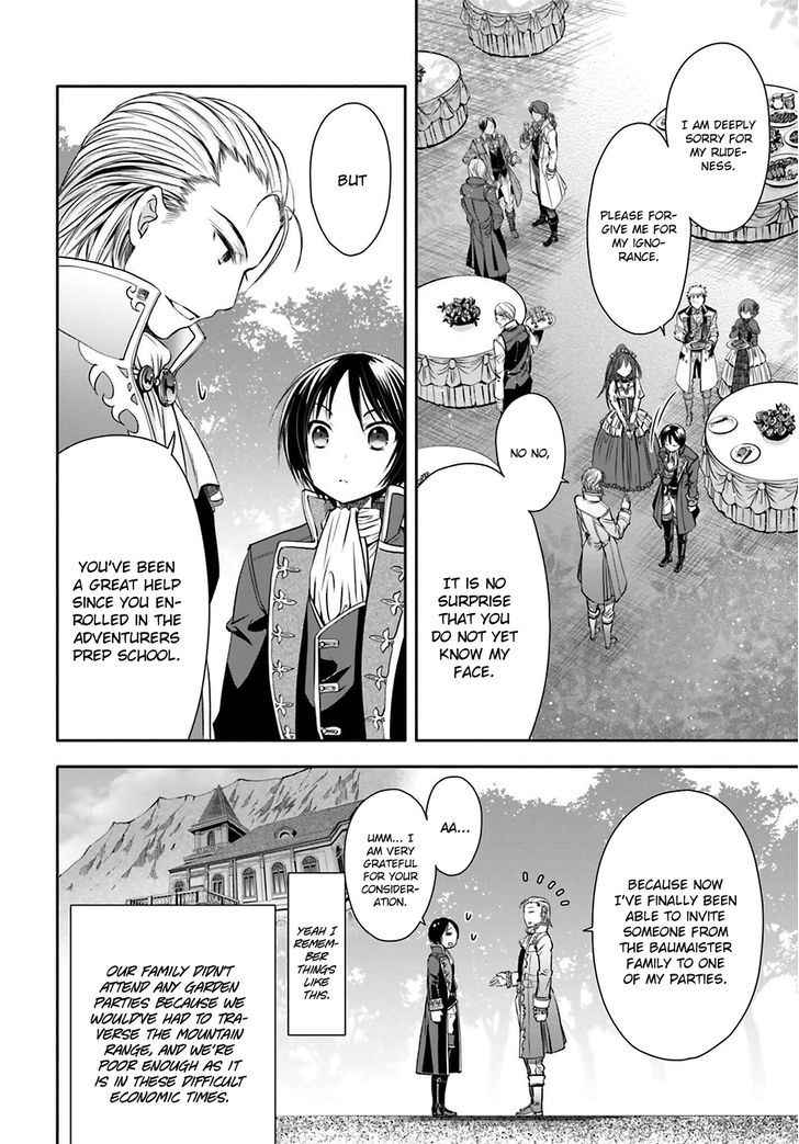 The Eighth Son? That Can’t Be Right Chapter 5 - Page 12