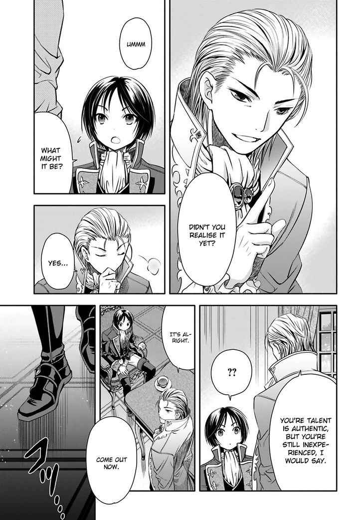 The Eighth Son? That Can’t Be Right Chapter 5 - Page 15