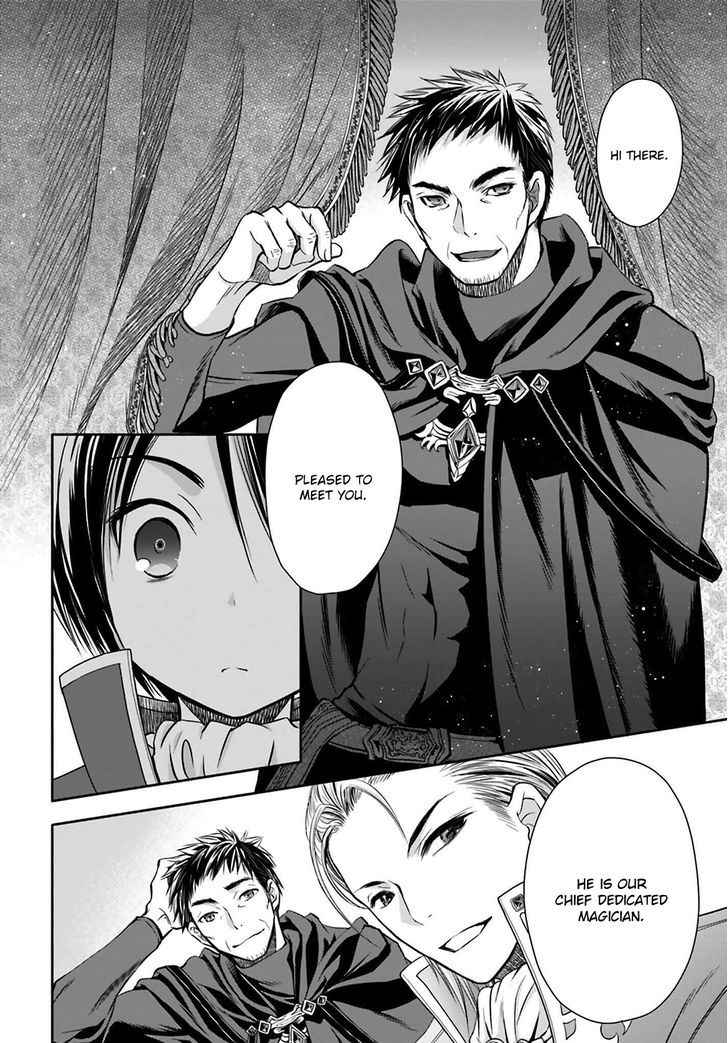 The Eighth Son? That Can’t Be Right Chapter 5 - Page 16