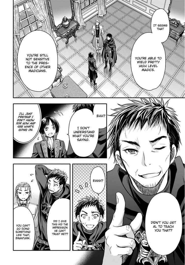 The Eighth Son? That Can’t Be Right Chapter 5 - Page 18