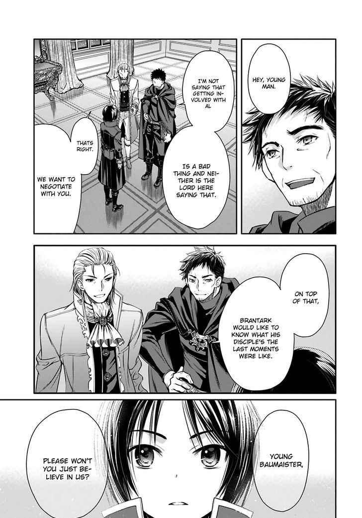 The Eighth Son? That Can’t Be Right Chapter 5 - Page 19