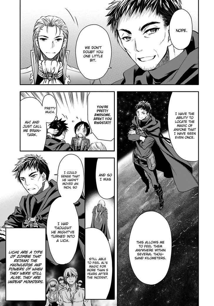 The Eighth Son? That Can’t Be Right Chapter 5 - Page 22