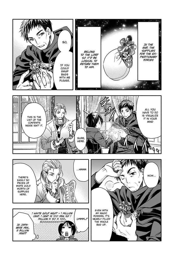 The Eighth Son? That Can’t Be Right Chapter 5 - Page 25