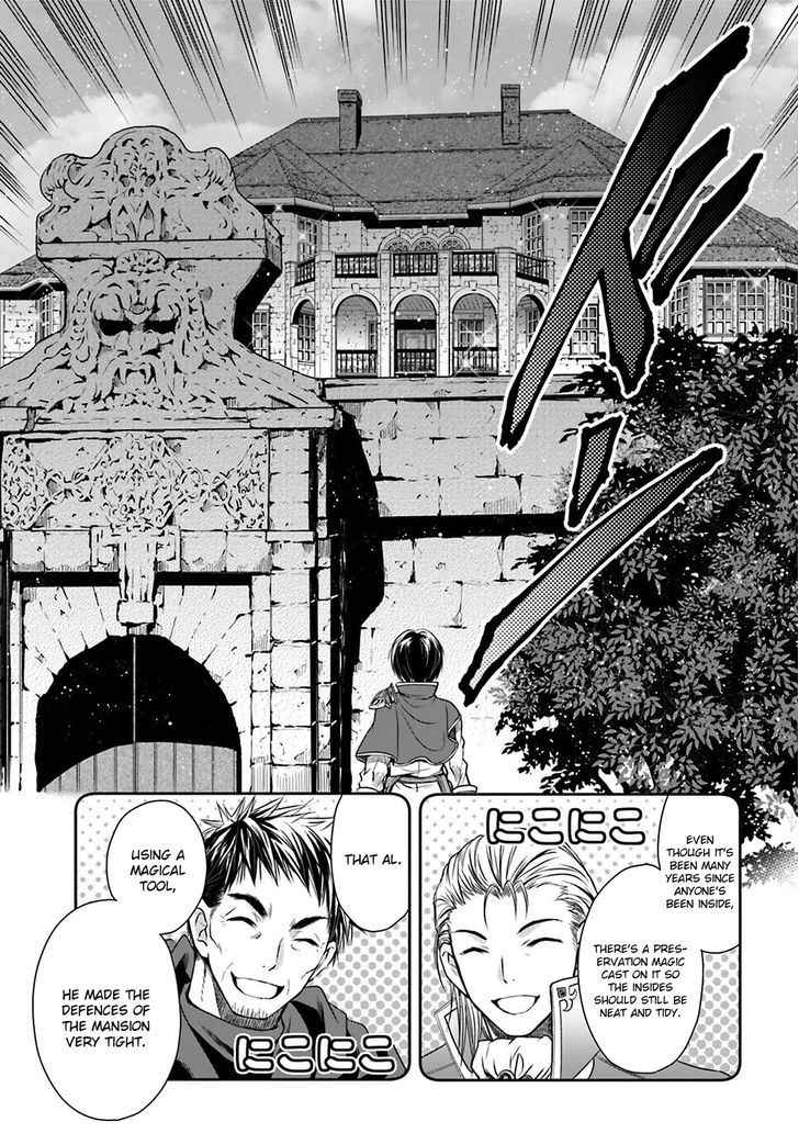 The Eighth Son? That Can’t Be Right Chapter 5 - Page 28
