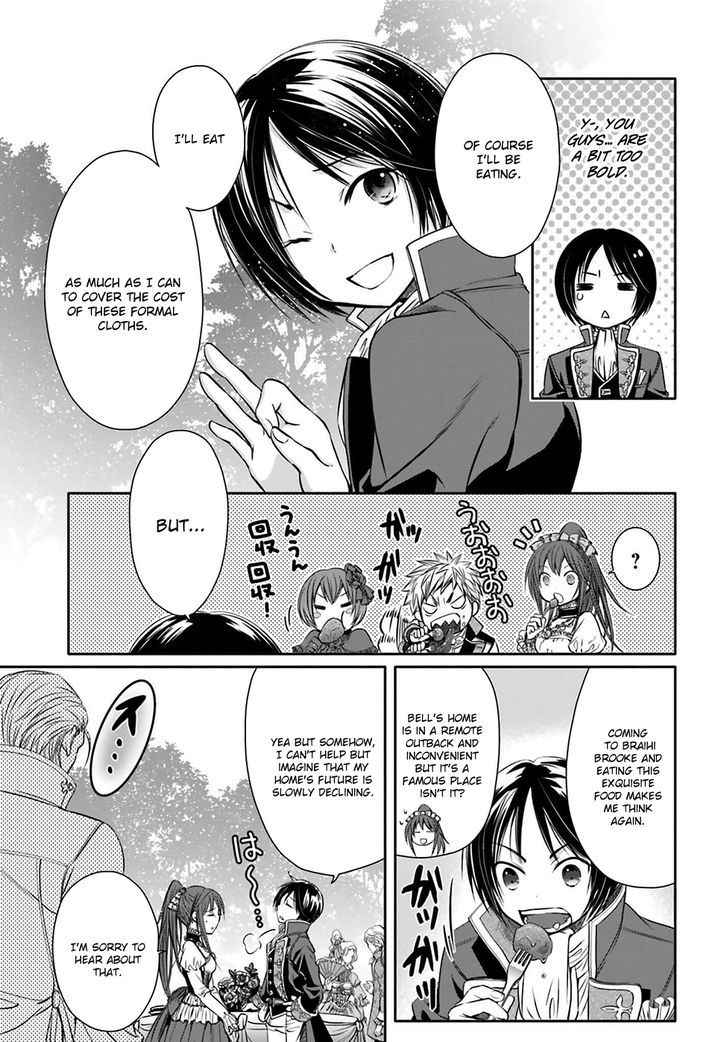 The Eighth Son? That Can’t Be Right Chapter 5 - Page 9