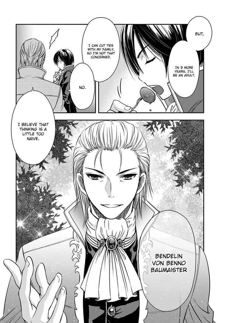 The Eighth Son? That Can’t Be Right Chapter 5 - Page 10