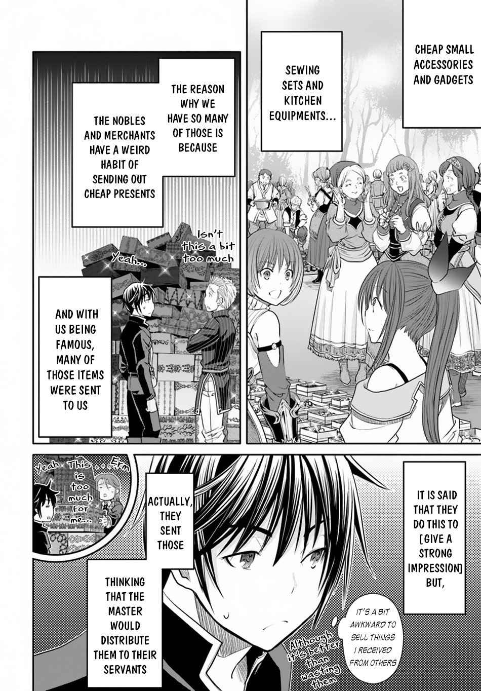 The Eighth Son? That Can’t Be Right Chapter 50 - Page 12