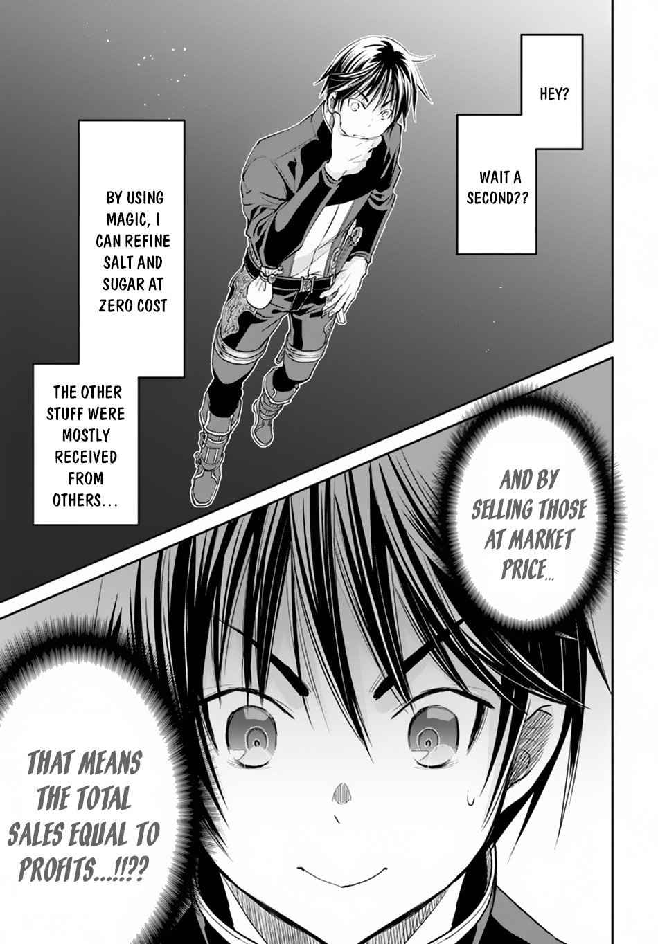The Eighth Son? That Can’t Be Right Chapter 50 - Page 13