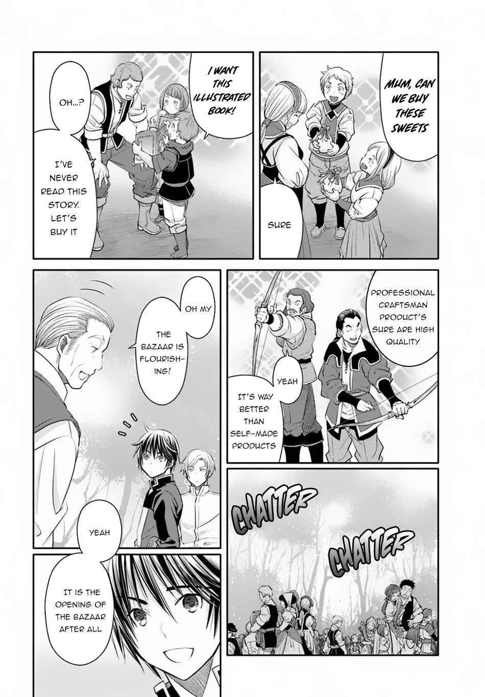 The Eighth Son? That Can’t Be Right Chapter 50 - Page 14
