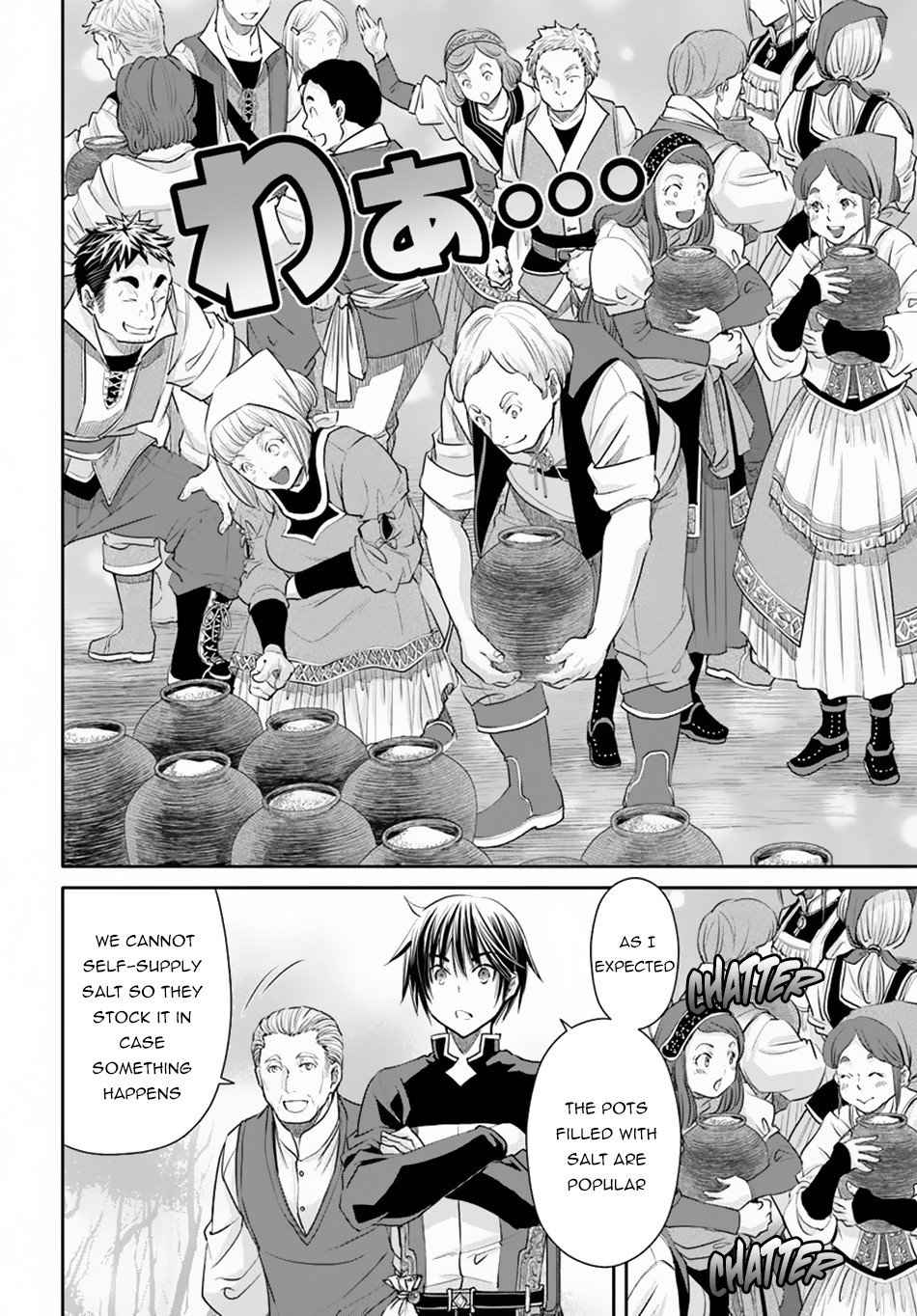 The Eighth Son? That Can’t Be Right Chapter 50 - Page 8