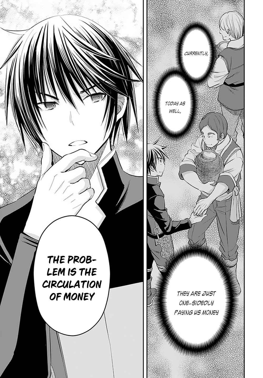 The Eighth Son? That Can’t Be Right Chapter 51 - Page 12
