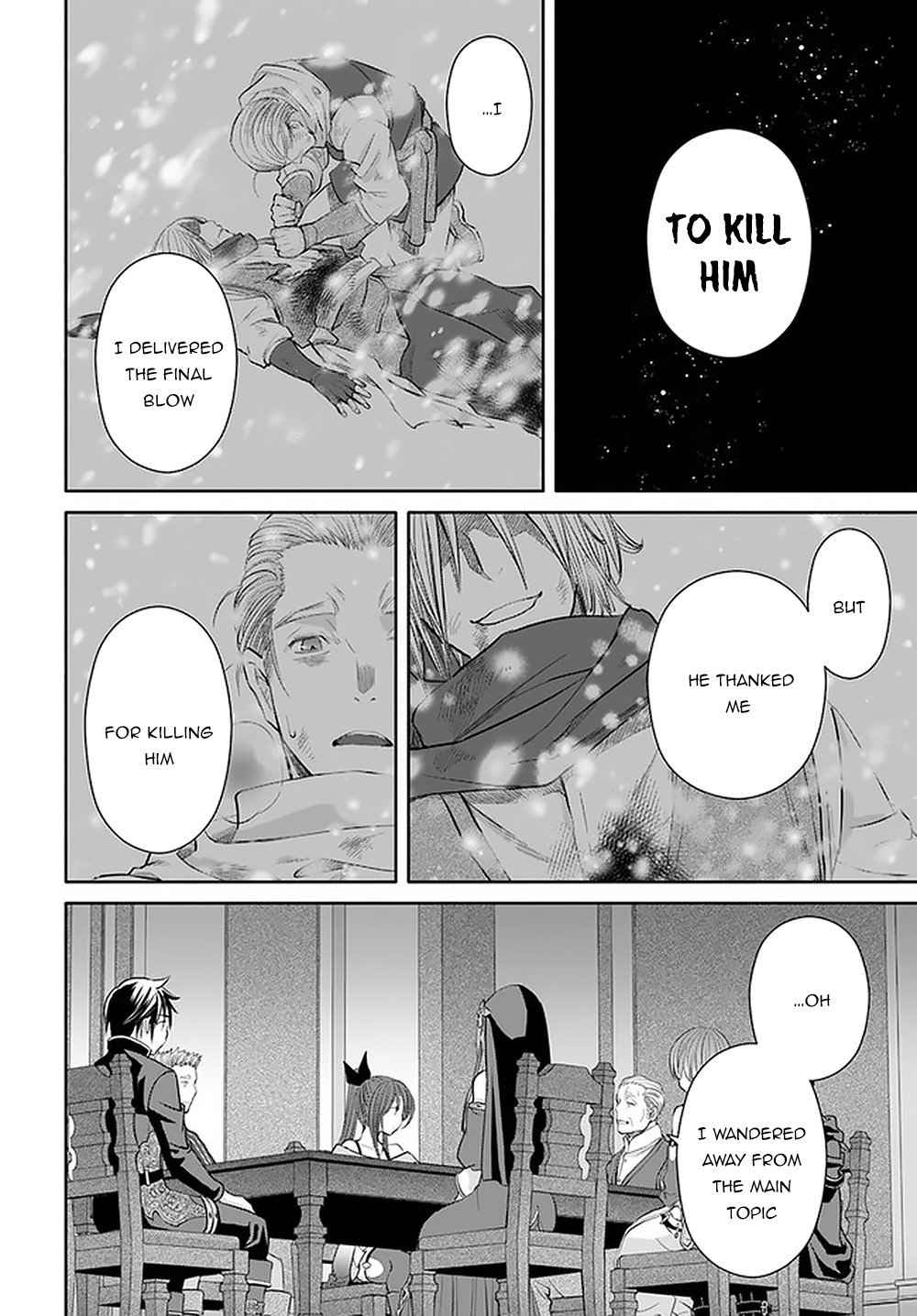 The Eighth Son? That Can’t Be Right Chapter 51 - Page 19