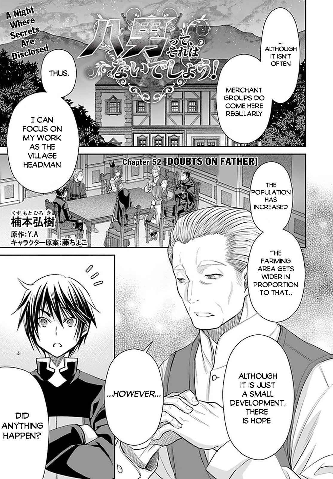The Eighth Son? That Can’t Be Right Chapter 52 - Page 2