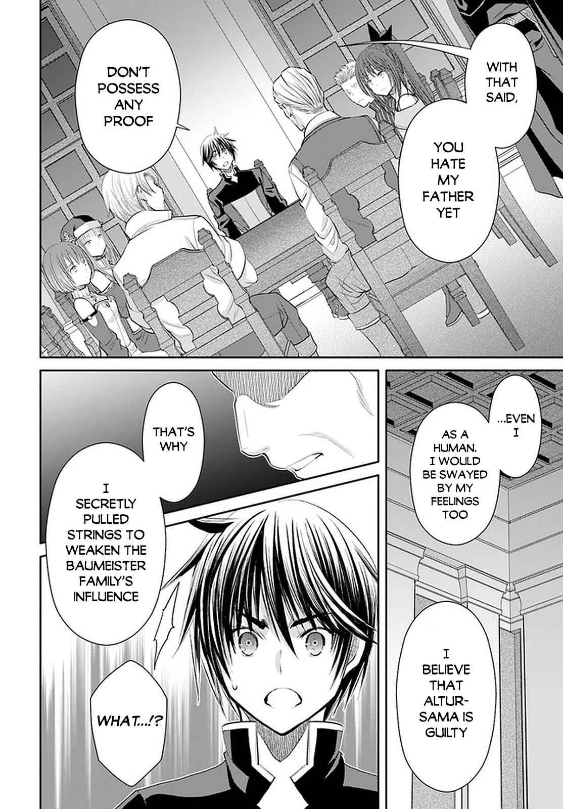 The Eighth Son? That Can’t Be Right Chapter 52 - Page 17