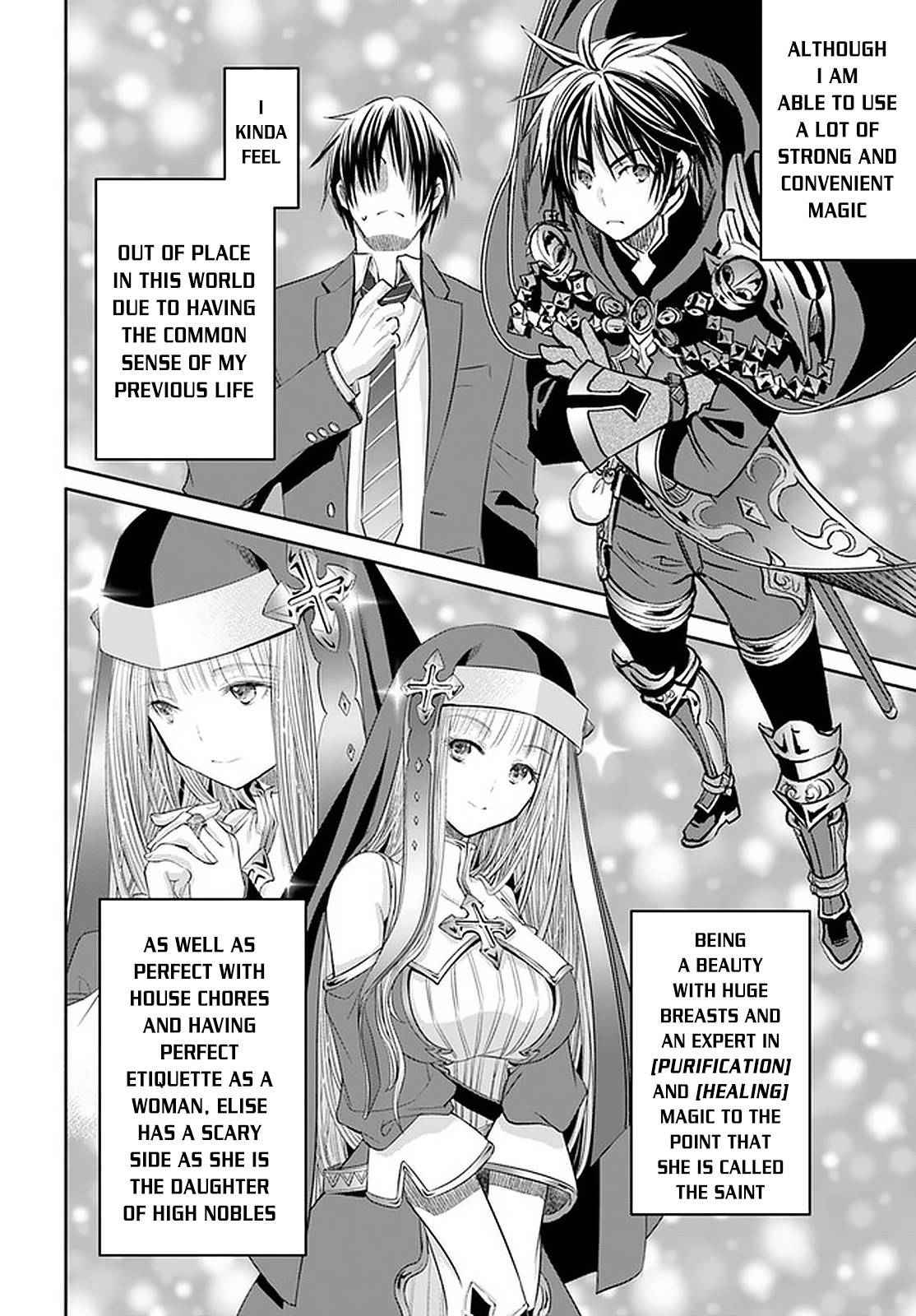 The Eighth Son? That Can’t Be Right Chapter 53 - Page 15