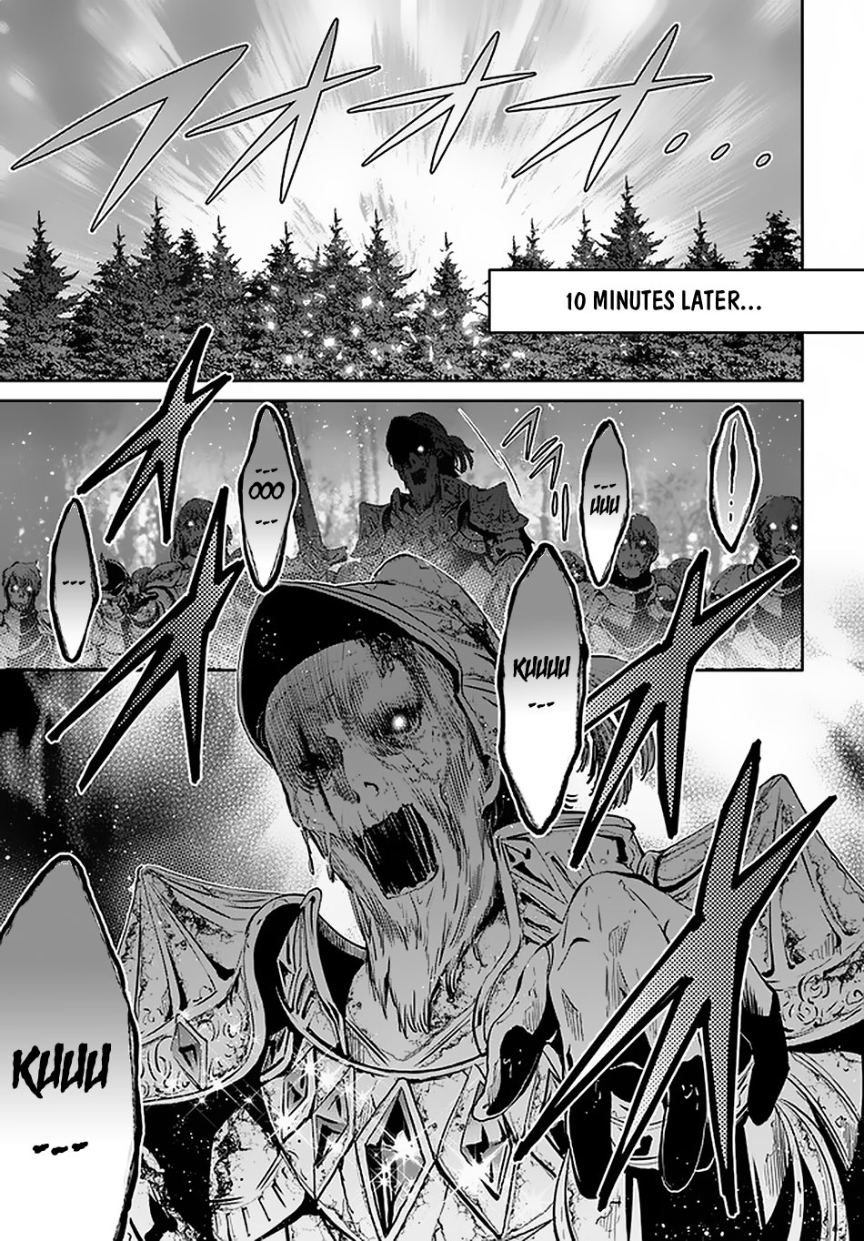 The Eighth Son? That Can’t Be Right Chapter 54 - Page 14