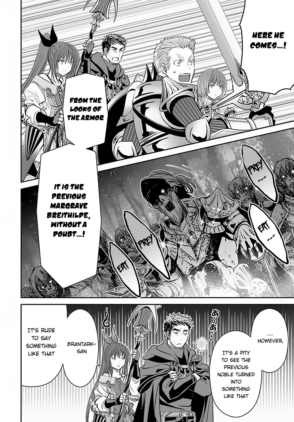 The Eighth Son? That Can’t Be Right Chapter 54 - Page 15