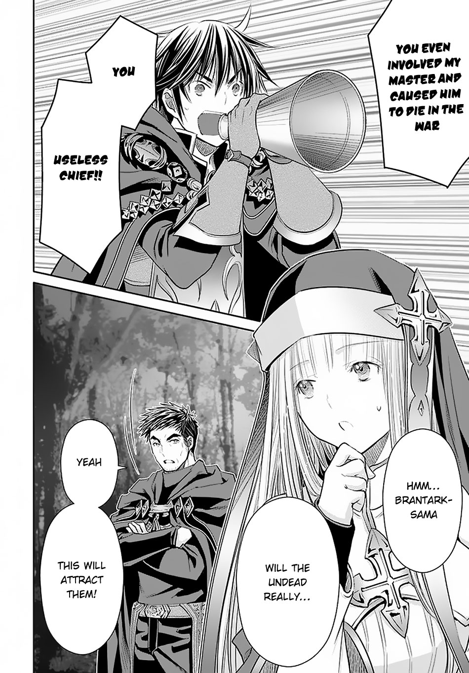 The Eighth Son? That Can’t Be Right Chapter 54 - Page 3