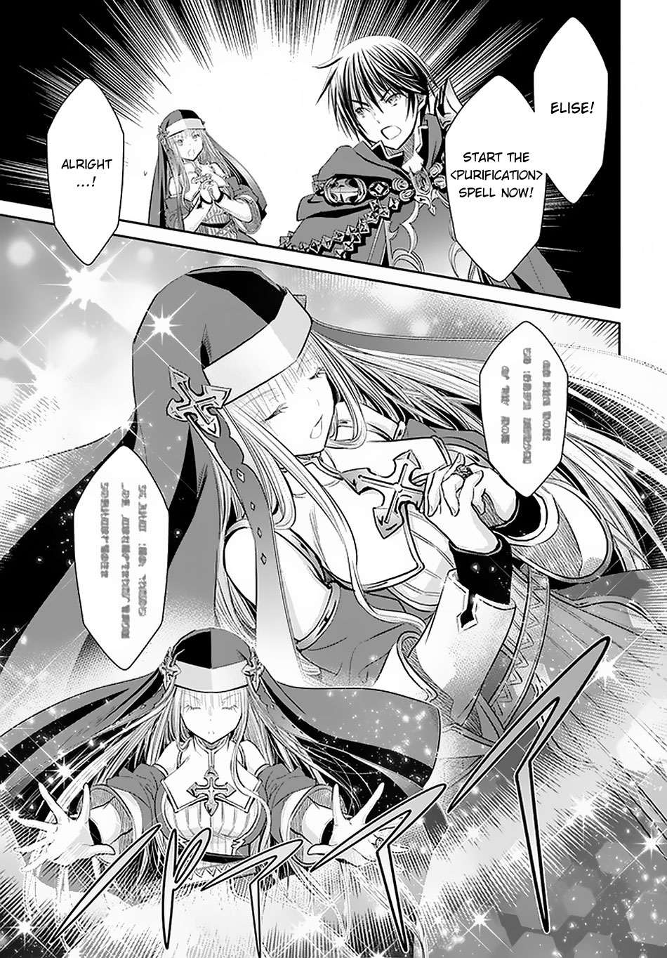 The Eighth Son? That Can’t Be Right Chapter 54 - Page 6
