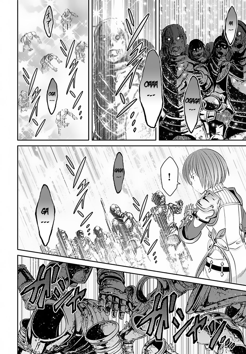 The Eighth Son? That Can’t Be Right Chapter 54 - Page 9