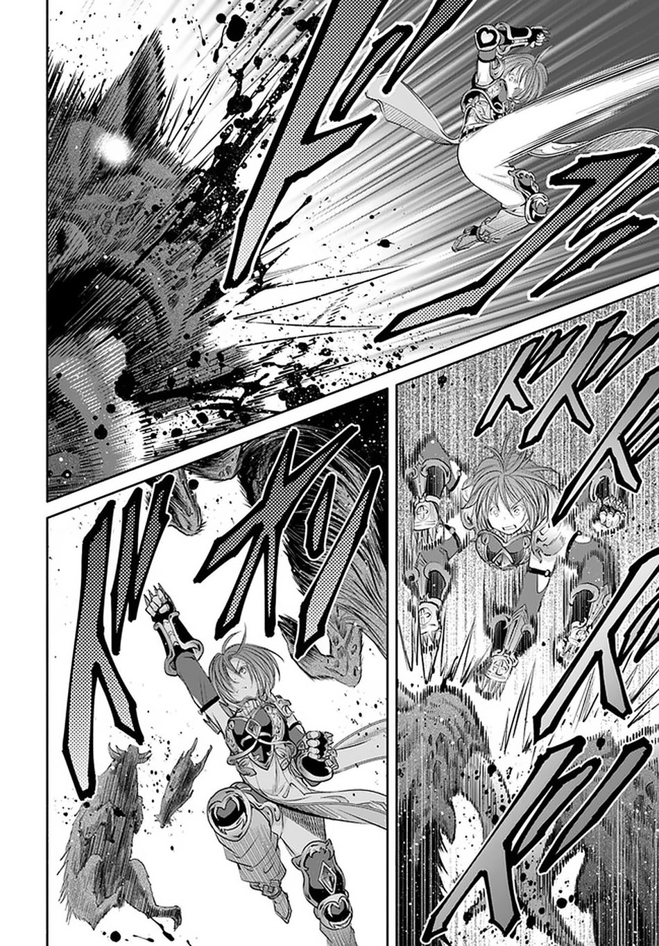 The Eighth Son? That Can’t Be Right Chapter 55 - Page 12