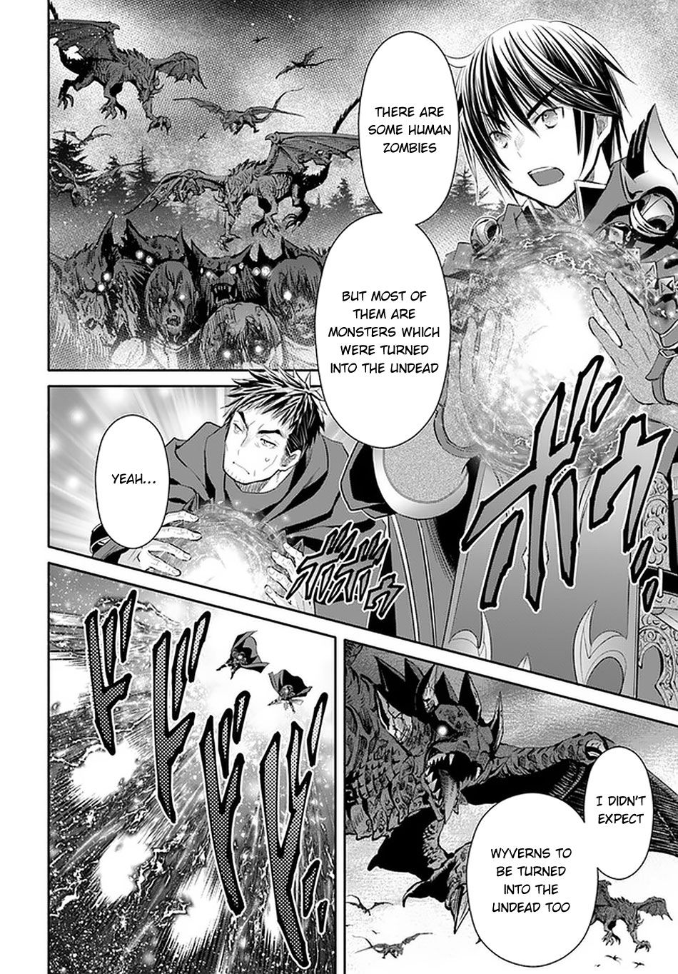 The Eighth Son? That Can’t Be Right Chapter 55 - Page 16