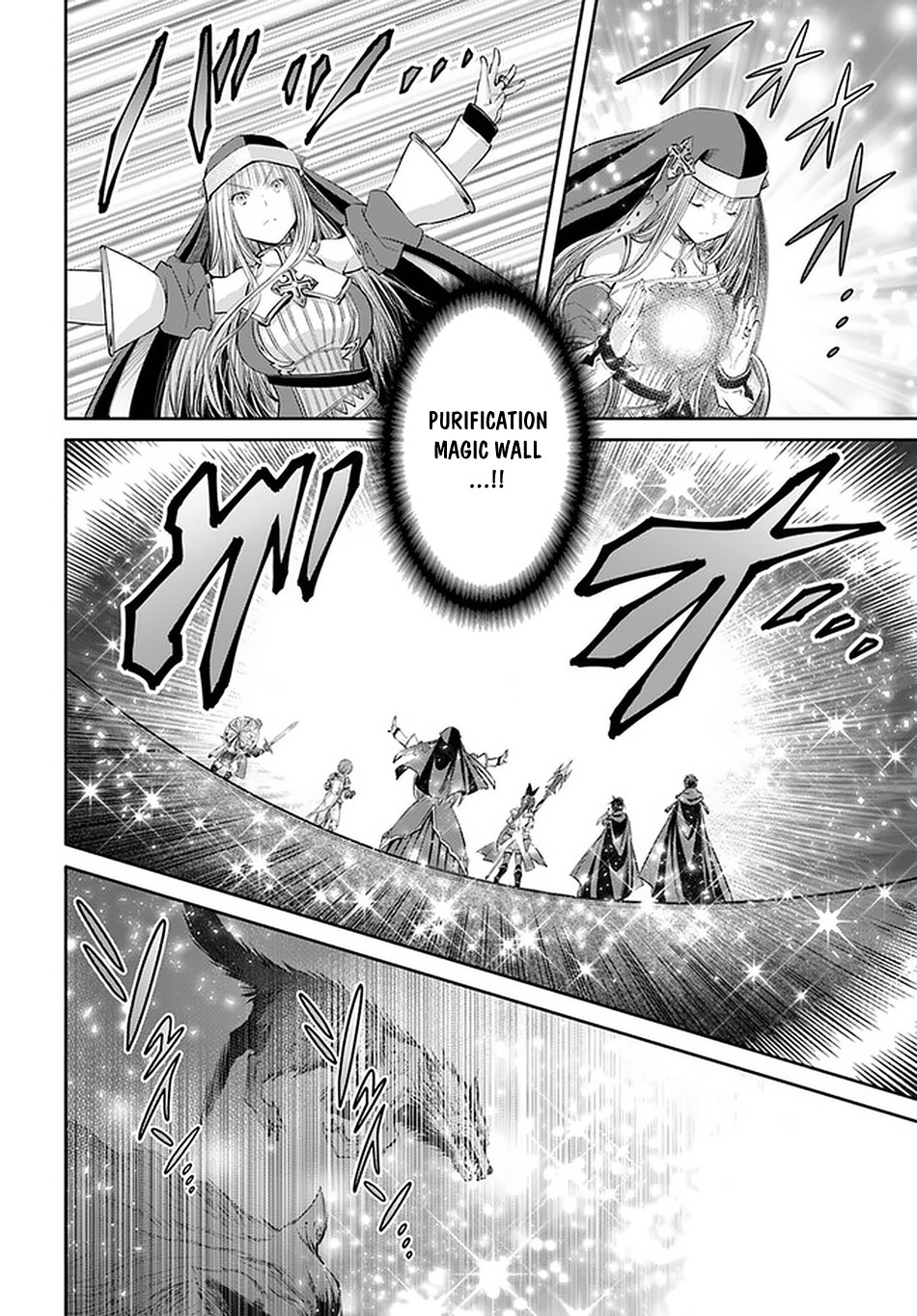 The Eighth Son? That Can’t Be Right Chapter 55 - Page 8