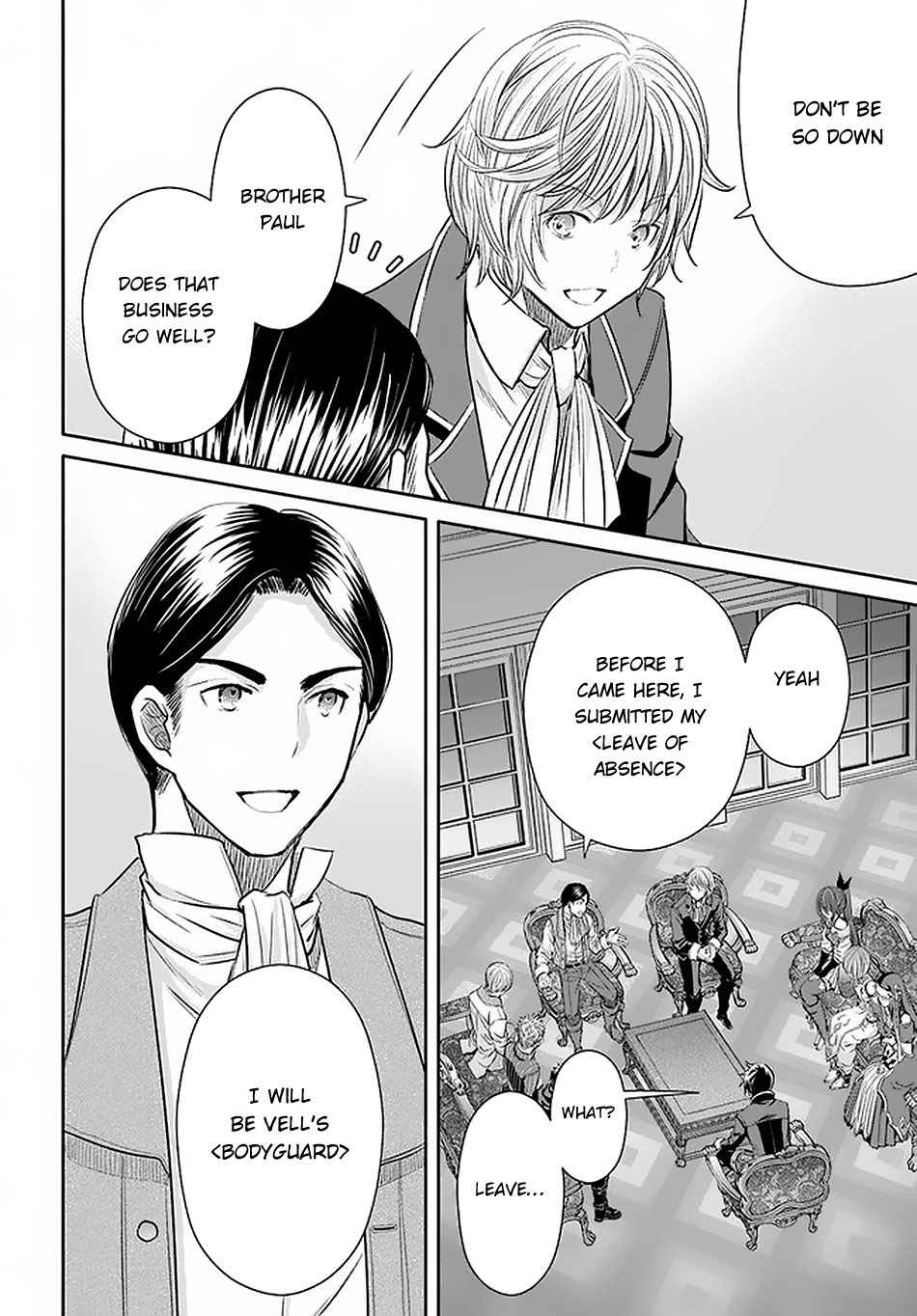 The Eighth Son? That Can’t Be Right Chapter 56 - Page 15