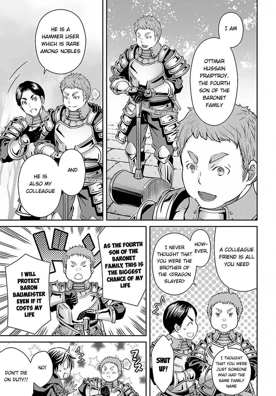 The Eighth Son? That Can’t Be Right Chapter 56 - Page 20
